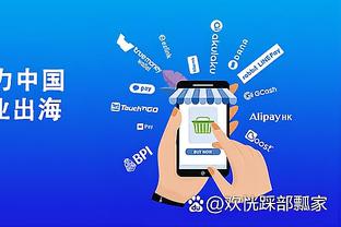 必威app手机官方网站下载安卓截图0